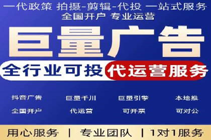 SEM竞价优化案例分析：优化广告创意提升点击率